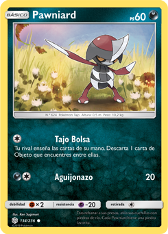 Carta de la expansión Eclipse Cósmico