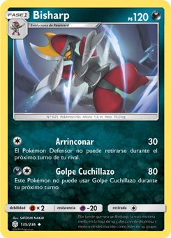 Carta de la expansión Eclipse Cósmico