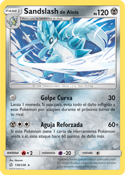 Carta de la expansión Eclipse Cósmico