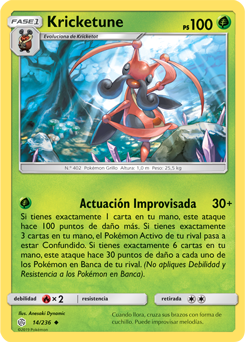 Carta de la expansión Eclipse Cósmico