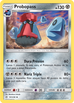 Carta de la expansión Eclipse Cósmico