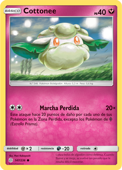 Carta de la expansión Eclipse Cósmico