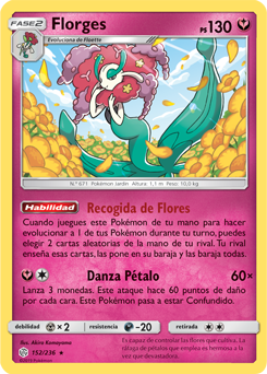 Carta de la expansión Eclipse Cósmico
