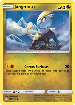 Carta de la expansión Eclipse Cósmico