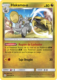 Carta de la expansión Eclipse Cósmico