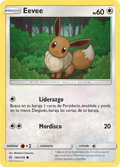 Carta de la expansión Eclipse Cósmico