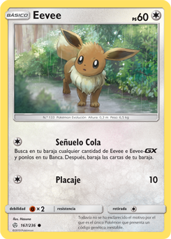 Carta de la expansión Eclipse Cósmico