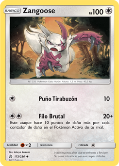 Carta de la expansión Eclipse Cósmico