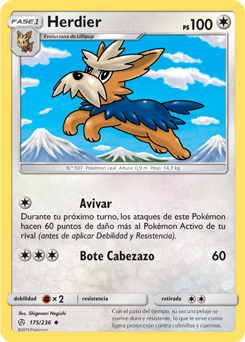 Carta de la expansión Eclipse Cósmico