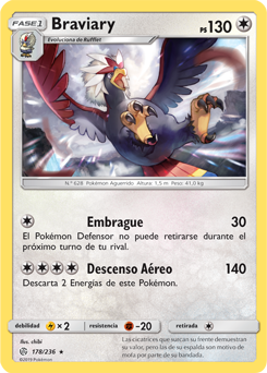 Carta de la expansión Eclipse Cósmico