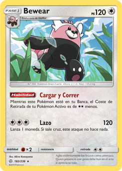 Carta de la expansión Eclipse Cósmico