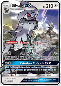 Carta de la expansión Eclipse Cósmico
