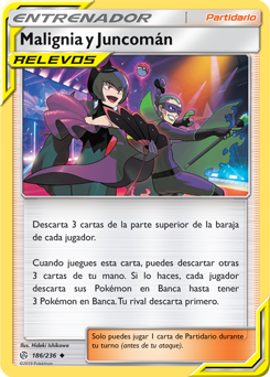 Carta de la expansión Eclipse Cósmico