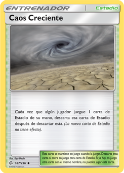 Carta de la expansión Eclipse Cósmico