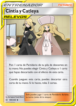 Carta de la expansión Eclipse Cósmico