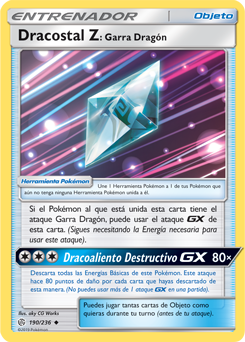 Carta de la expansión Eclipse Cósmico
