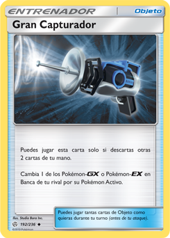 Carta de la expansión Eclipse Cósmico