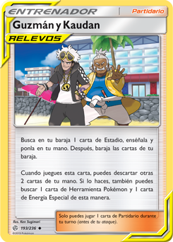 Carta de la expansión Eclipse Cósmico