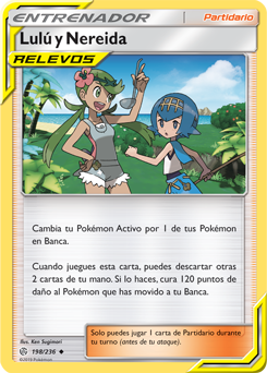 Carta de la expansión Eclipse Cósmico