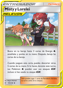 Carta de la expansión Eclipse Cósmico