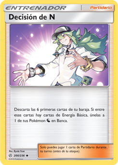 Carta de la expansión Eclipse Cósmico