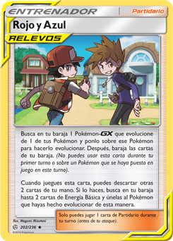 Carta de la expansión Eclipse Cósmico
