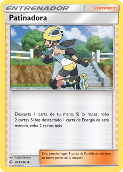 Carta de la expansión Eclipse Cósmico