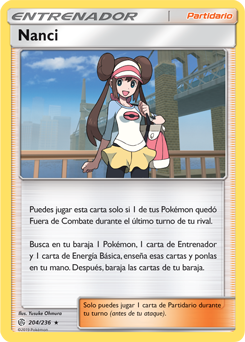 Carta de la expansión Eclipse Cósmico
