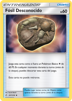 Carta de la expansión Eclipse Cósmico