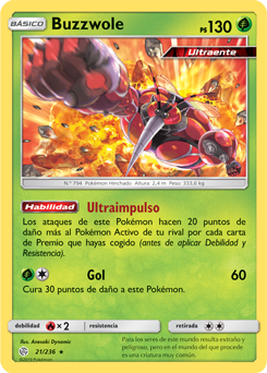Carta de la expansión Eclipse Cósmico
