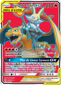 Carta de la expansión Eclipse Cósmico