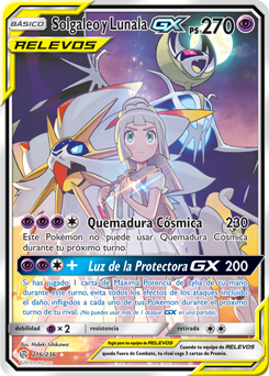 Carta de la expansión Eclipse Cósmico