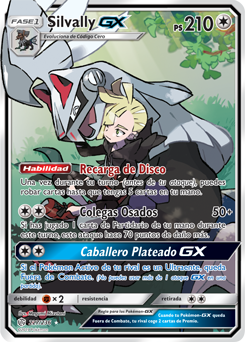 Carta de la expansión Eclipse Cósmico
