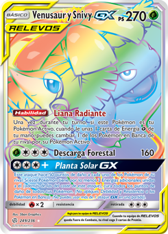 Carta de la expansión Eclipse Cósmico