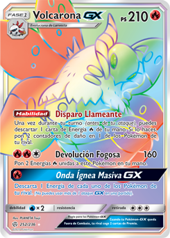 Carta de la expansión Eclipse Cósmico