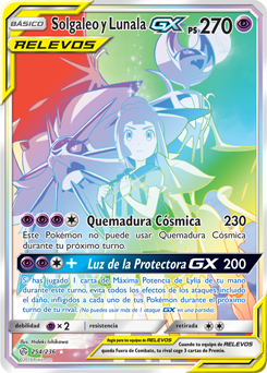 Carta de la expansión Eclipse Cósmico