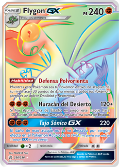 Carta de la expansión Eclipse Cósmico