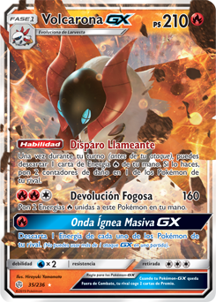 Carta de la expansión Eclipse Cósmico