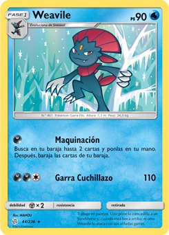Carta de la expansión Eclipse Cósmico