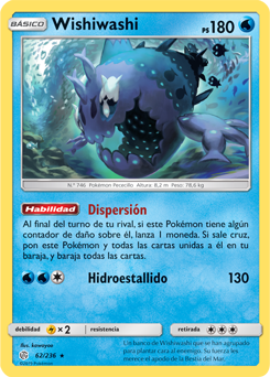 Carta de la expansión Eclipse Cósmico