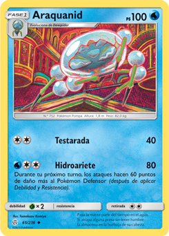 Carta de la expansión Eclipse Cósmico