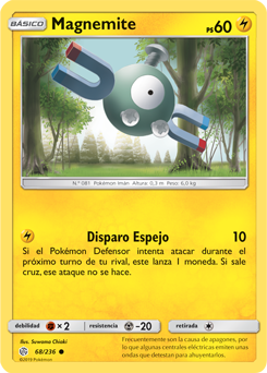 Carta de la expansión Eclipse Cósmico