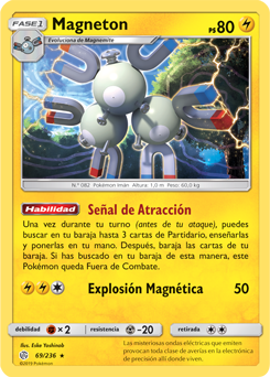 Carta de la expansión Eclipse Cósmico