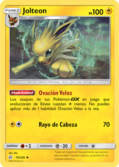 Carta de la expansión Eclipse Cósmico