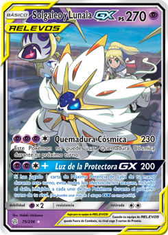 Carta de la expansión Eclipse Cósmico