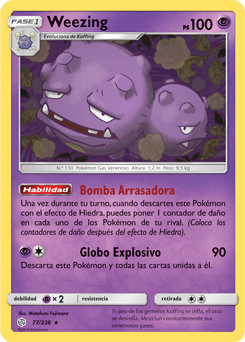 Carta de la expansión Eclipse Cósmico