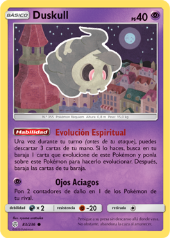 Carta de la expansión Eclipse Cósmico