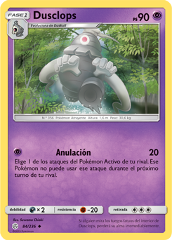 Carta de la expansión Eclipse Cósmico
