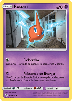 Carta de la expansión Eclipse Cósmico