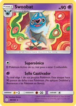 Carta de la expansión Eclipse Cósmico
